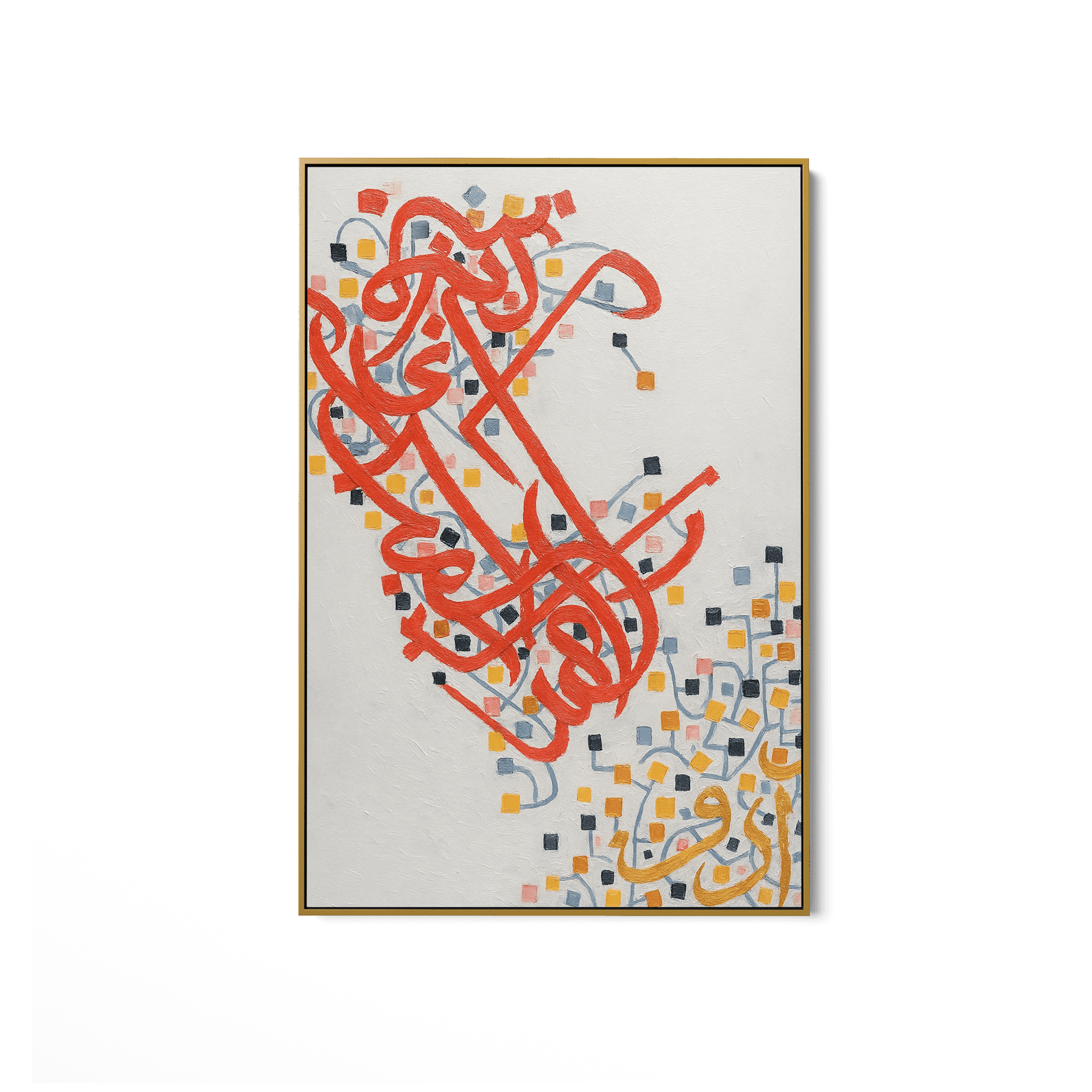 Verse Mosaic UA - 1414 - Unique Aesthetics