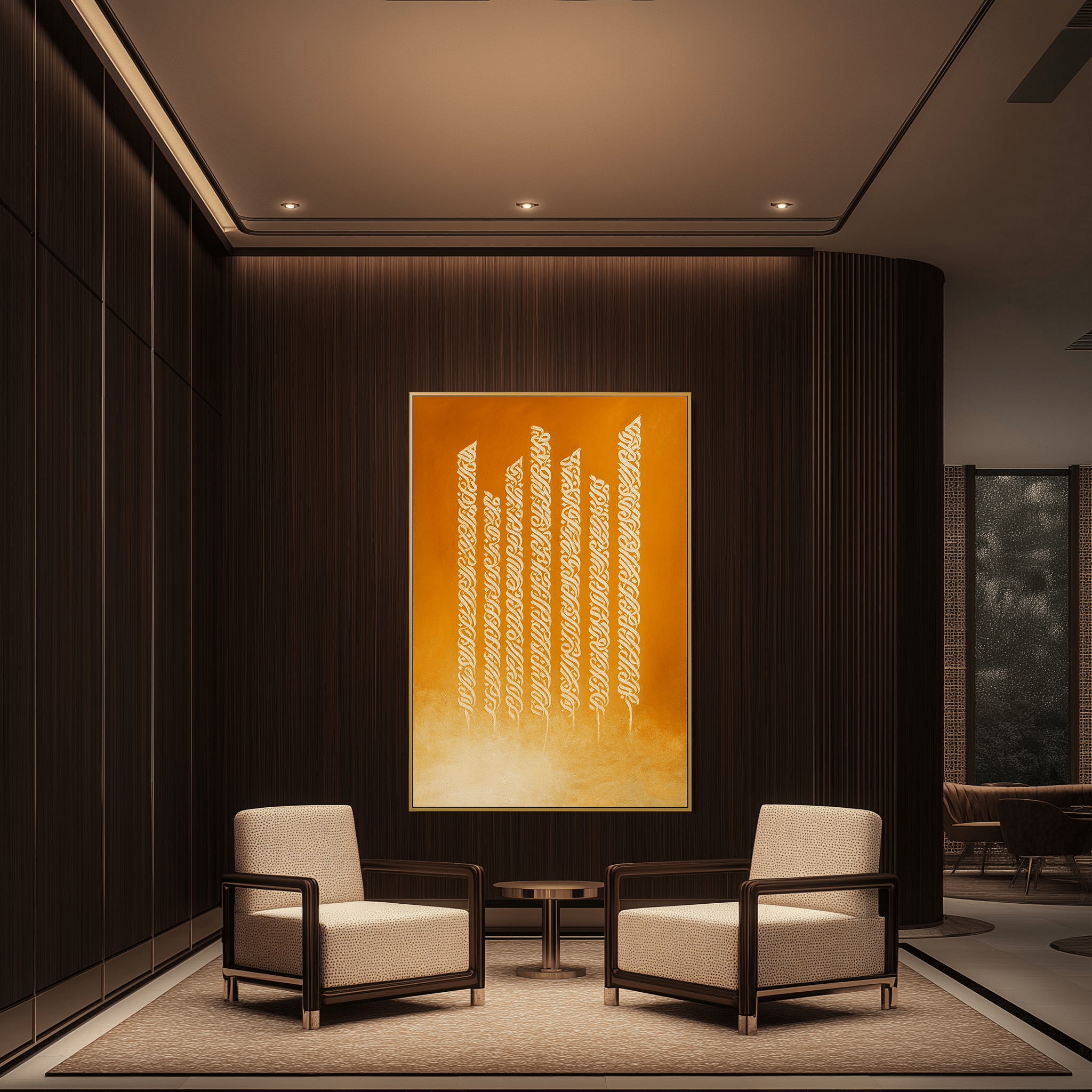 Verses of Light UA - 1445 - Unique Aesthetics