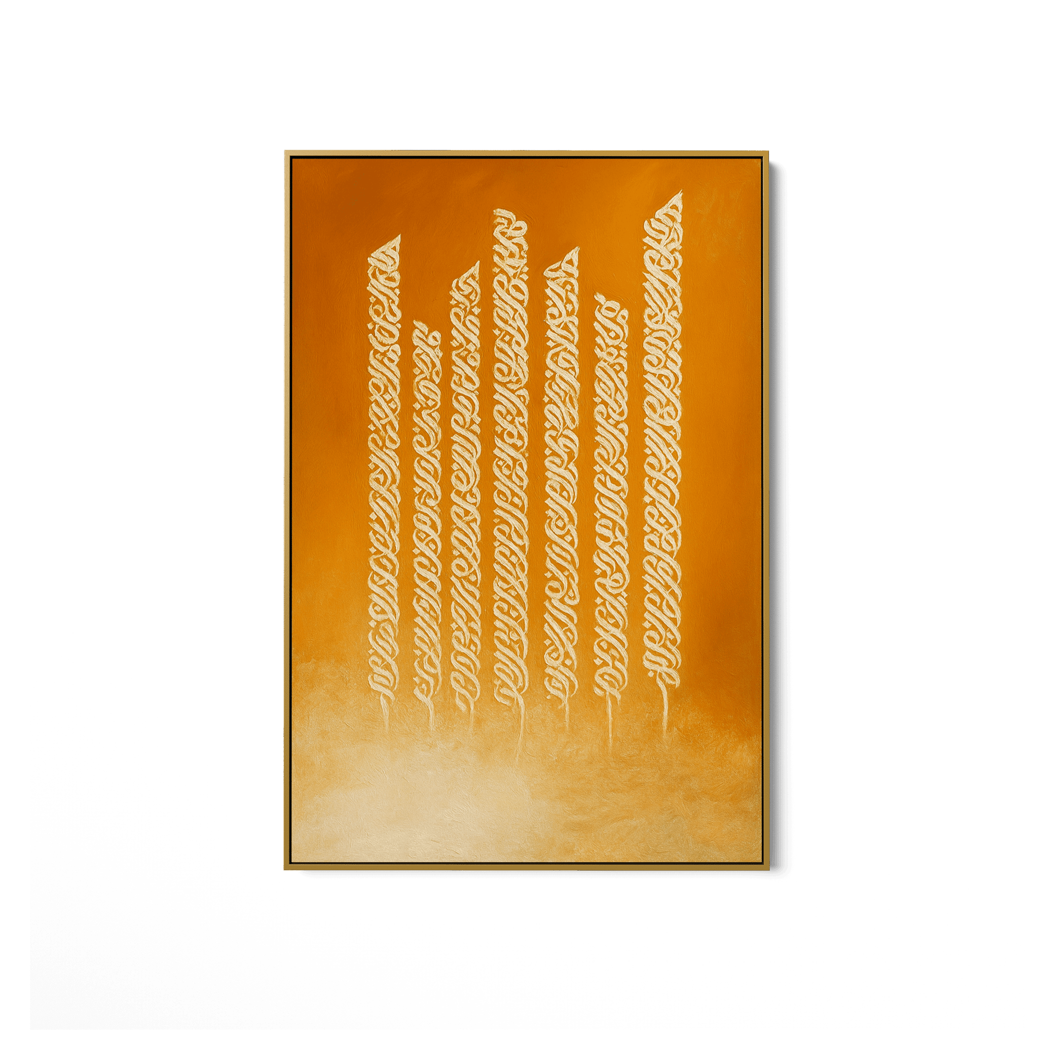 Verses of Light UA - 1445 - Unique Aesthetics