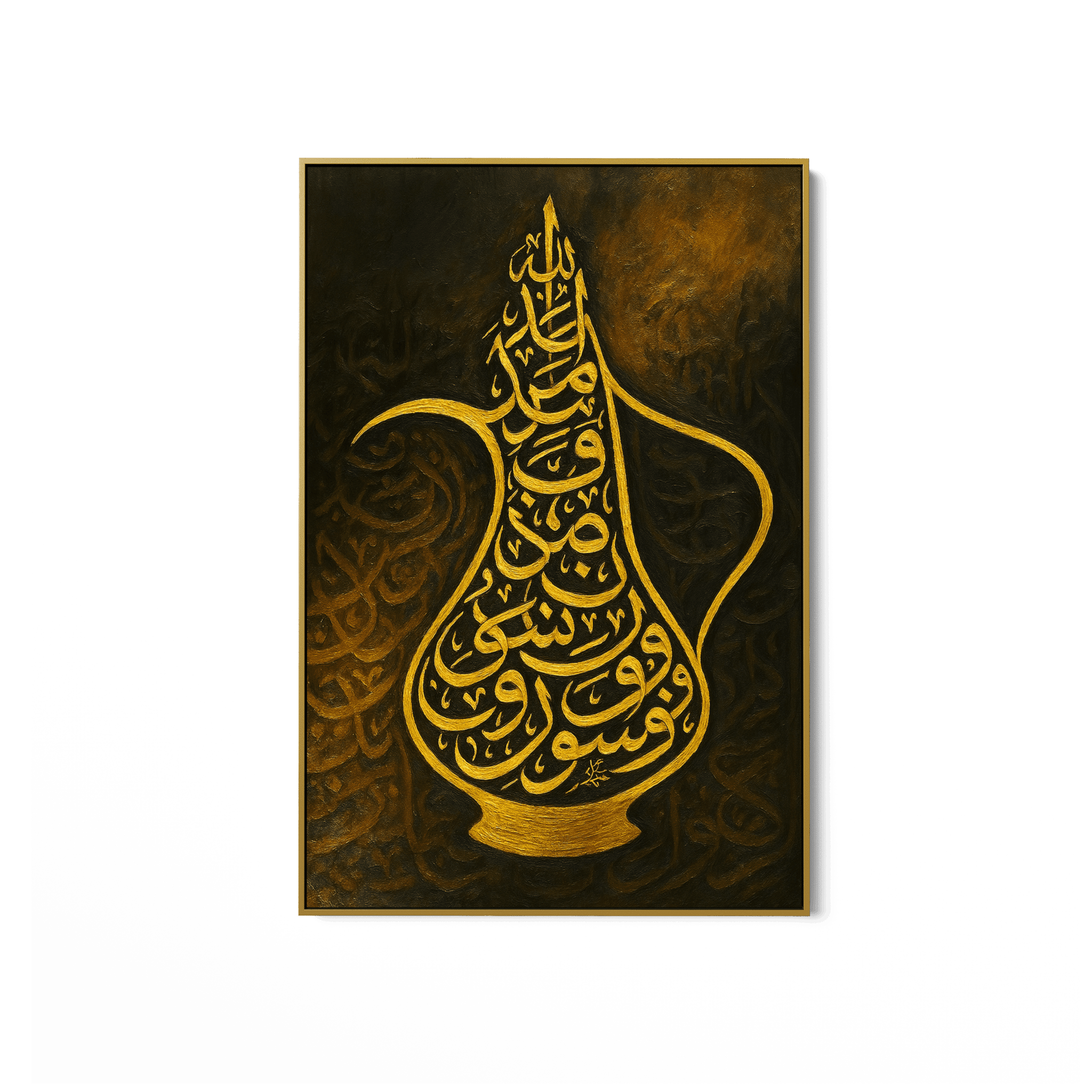 When Letters Serve UA - 1416 - Unique Aesthetics