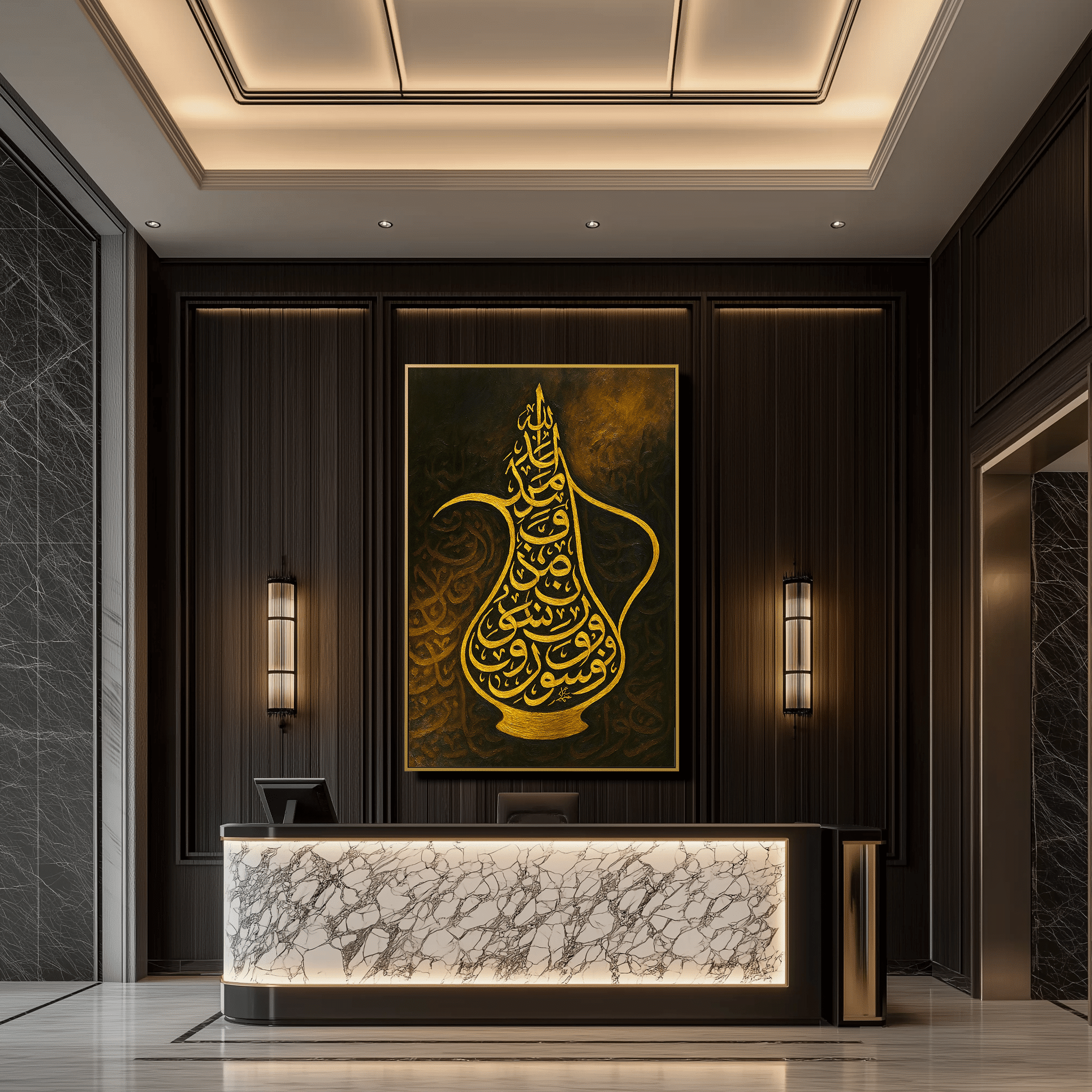 When Letters Serve UA - 1416 - Unique Aesthetics