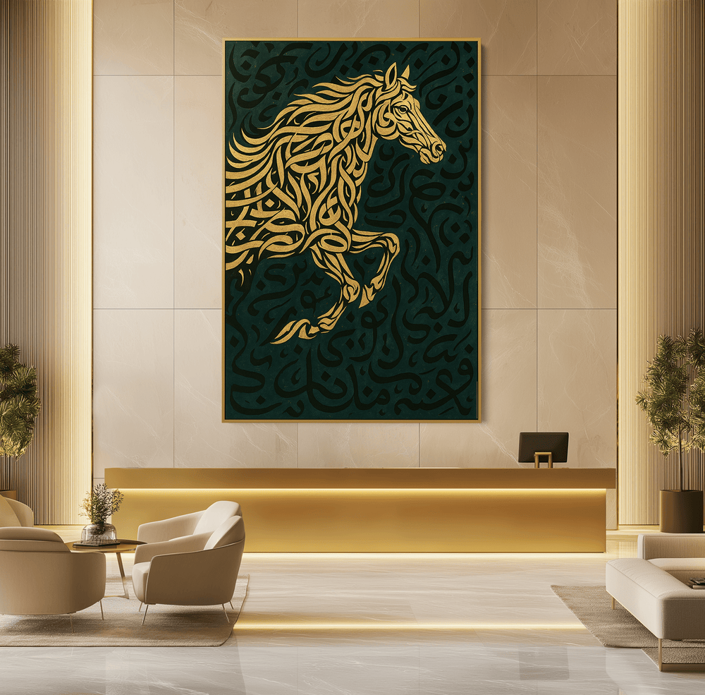 Written Wild #UA-1465