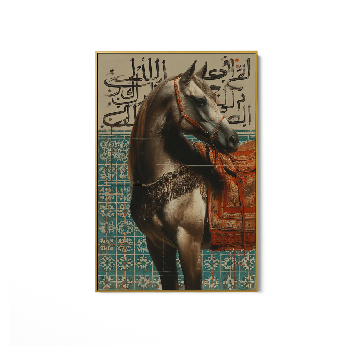 Calligraphy Arabian #UA-1900