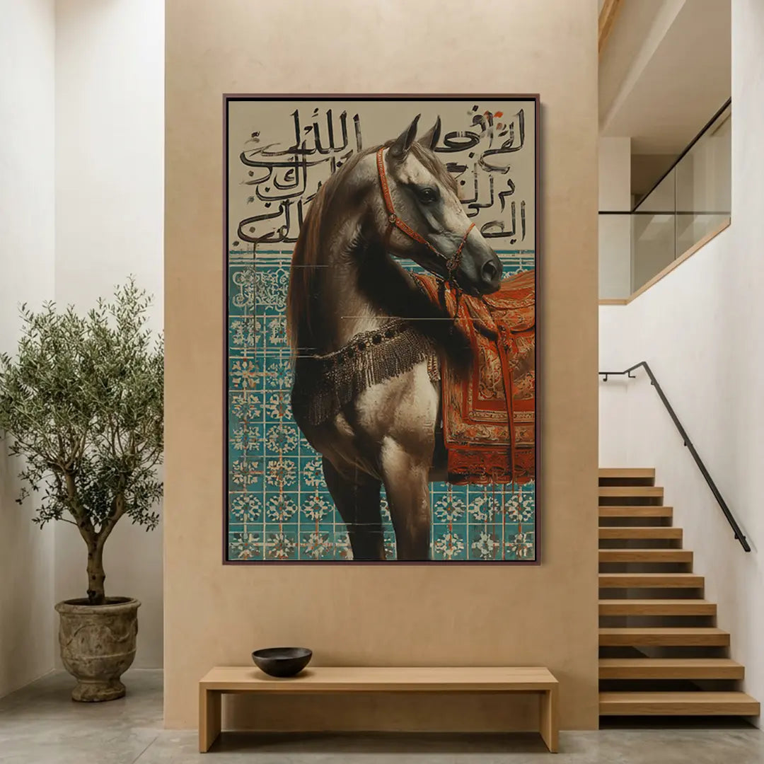 Calligraphy Arabian #UA-1900
