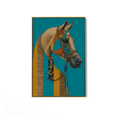 Verse and Bridle #UA-1901