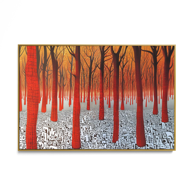 Root Directory #UA-H-1015