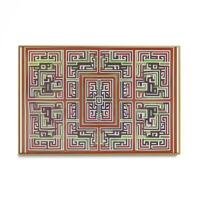 Pattern Lock #UA-H-1283