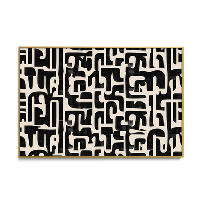 Monochrome Labyrinth #UA-H-1645