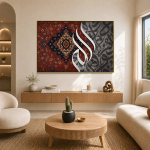 Persian Harmony #UA-H-1670