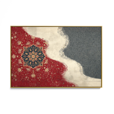 Ornament Divide #UA-H-1671