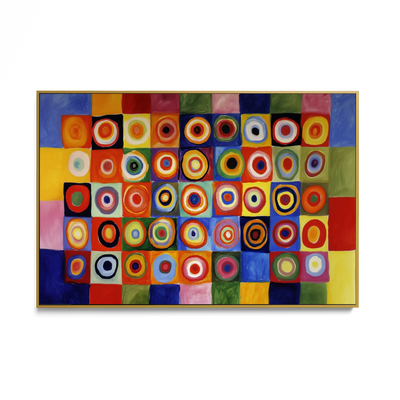 Concentric Joy #UA-H-1716