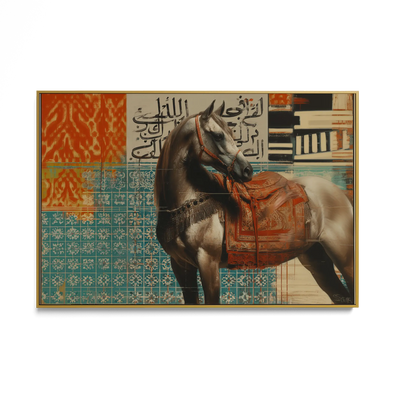 Calligraphy Arabian #UA-H-1900