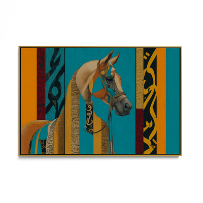 Verse and Bridle #UA-H-1901