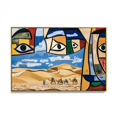 Eye of the Dunes #UA-H-227