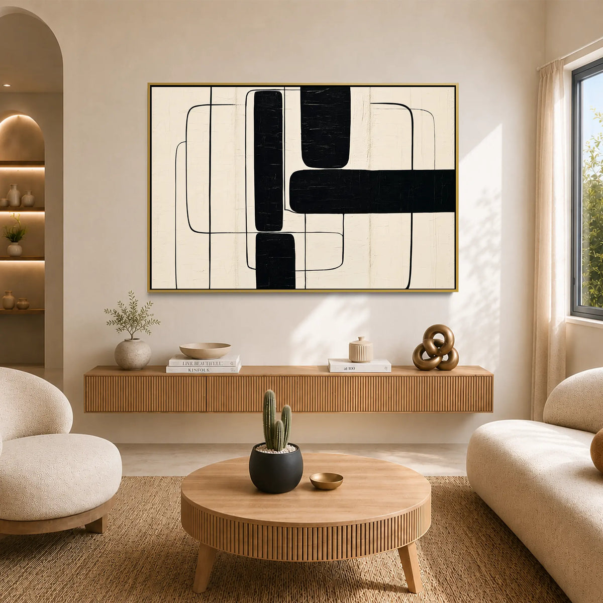 Rounded Bars #UA-H-2339