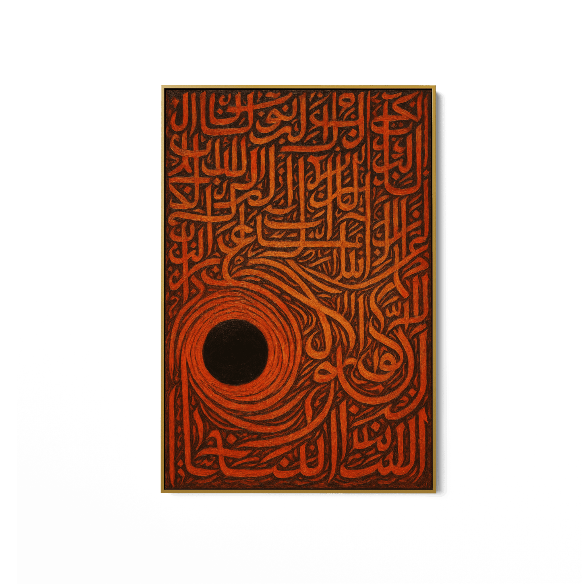 Ash of the Letter UA - 1430 - Unique Aesthetics