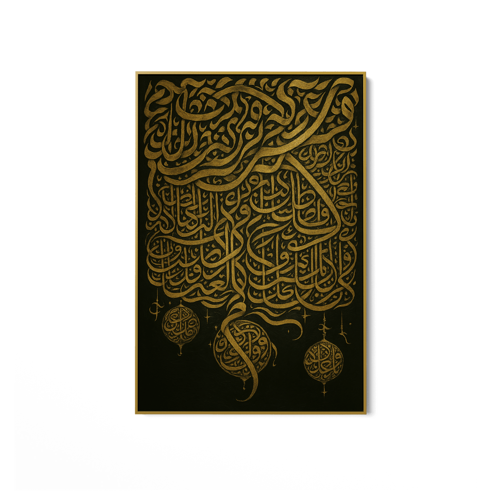 Built From Language UA - 1428 - Unique Aesthetics