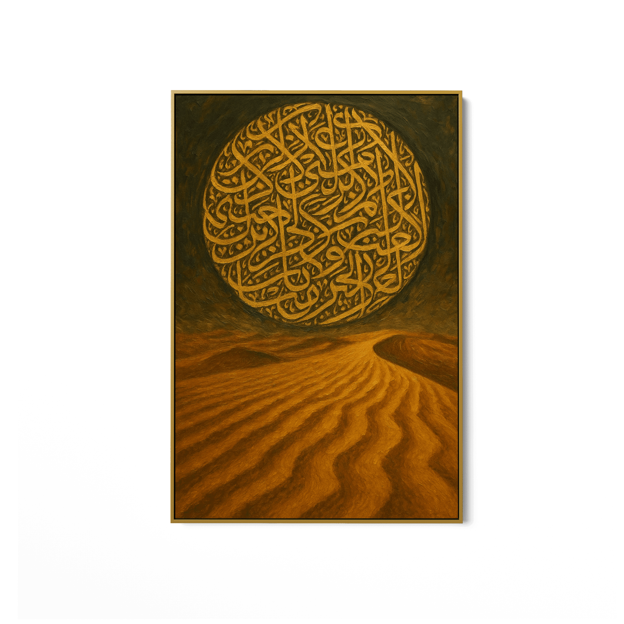 Calligraphy of the Dunes UA - 1446 - Unique Aesthetics