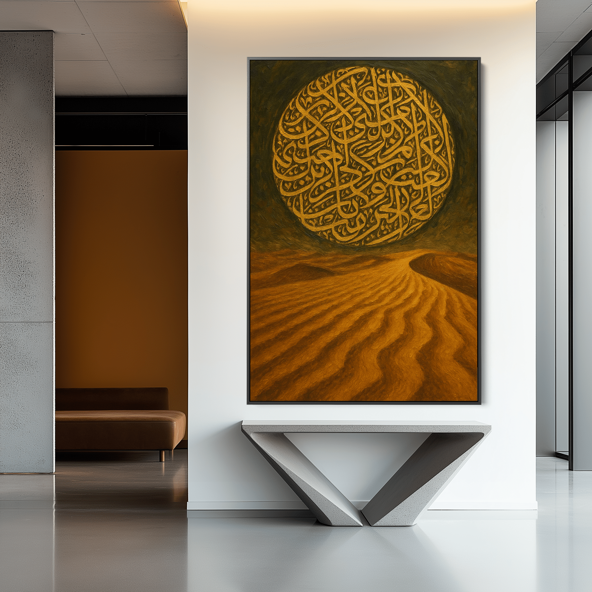 Calligraphy of the Dunes UA - 1446 - Unique Aesthetics