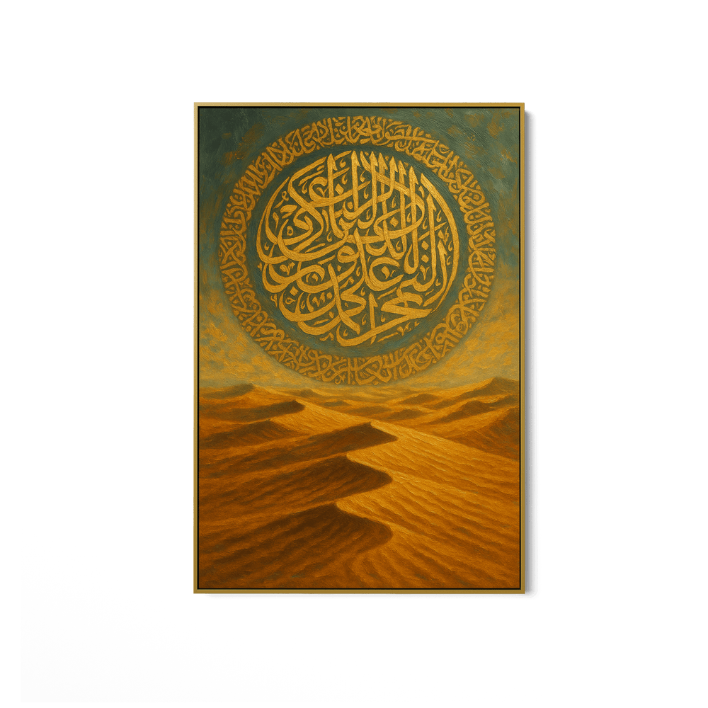 Calligraphy of the Dunes UA - 1456 - Unique Aesthetics