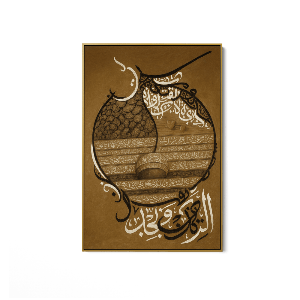 Clay and Calligraphy UA - 1411 - Unique Aesthetics