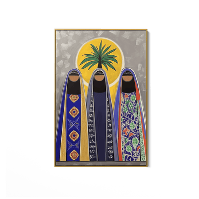 Daughters of the Palm UA - 1388 - Unique Aesthetics