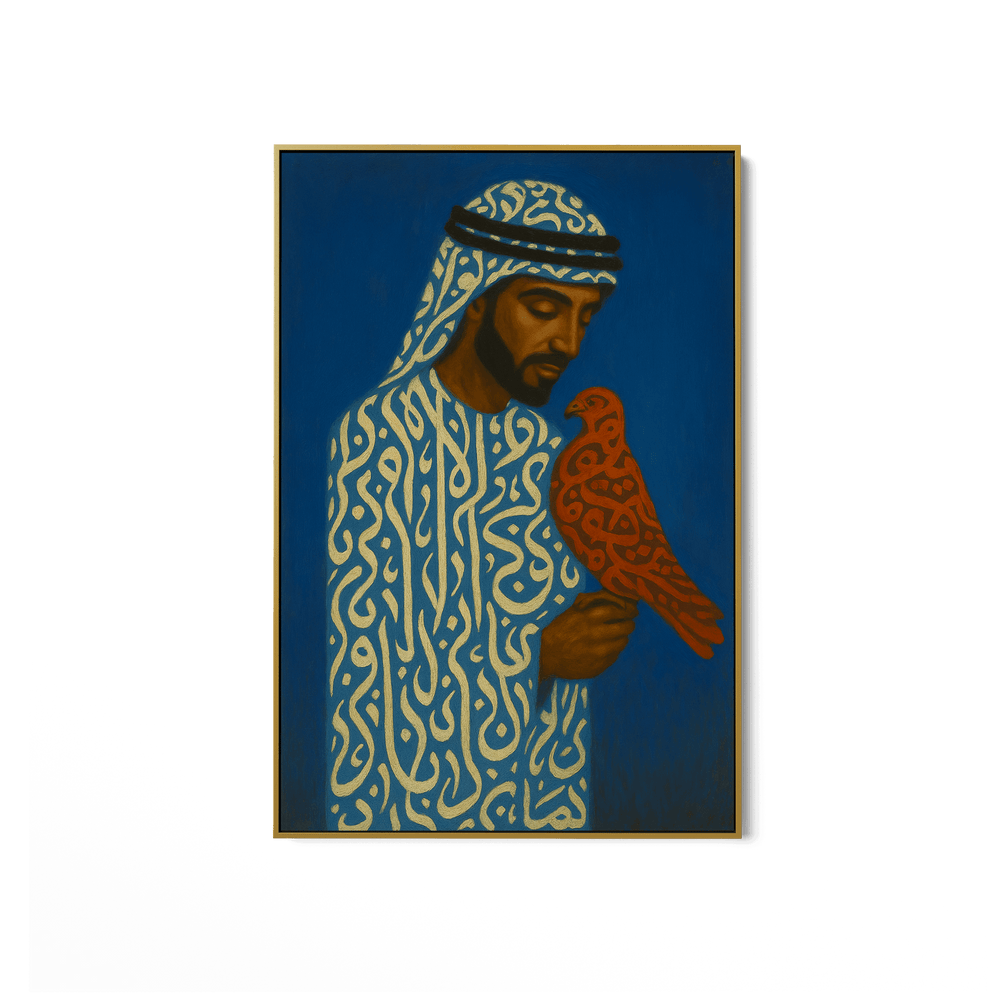 Draped in Language UA - 1431 - Unique Aesthetics