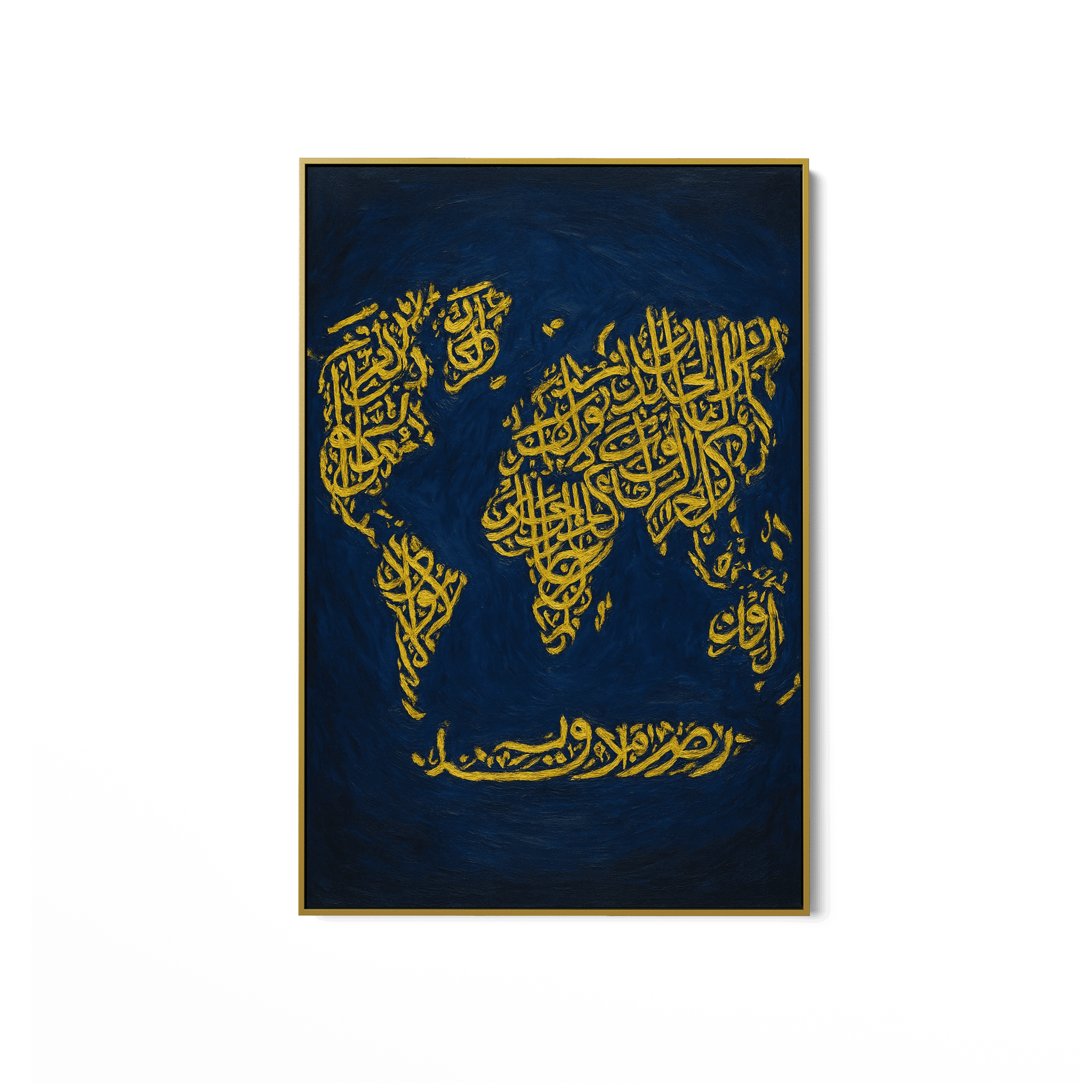 Earth in Verse UA - 1436 - Unique Aesthetics