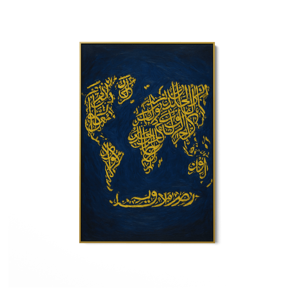 Earth in Verse UA - 1436 - Unique Aesthetics