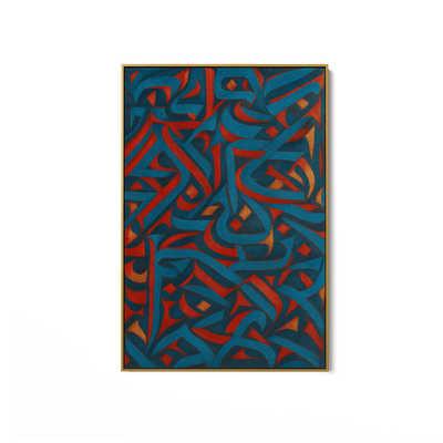 Emberglyph UA - 1413 - Unique Aesthetics