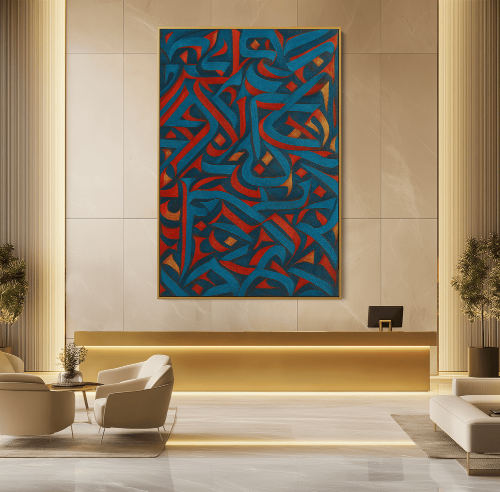 Emberglyph UA - 1413 - Unique Aesthetics