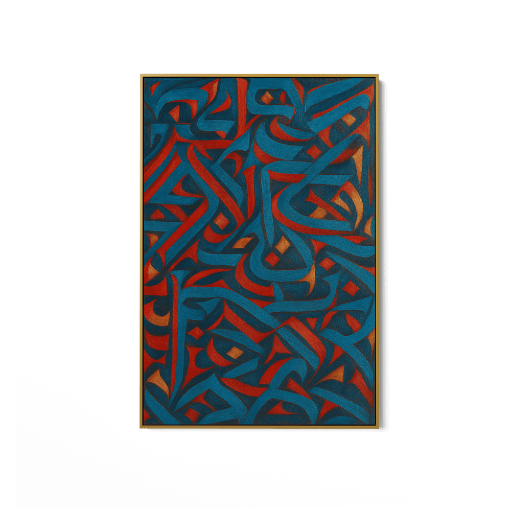 Emberglyph UA - 1413 - Unique Aesthetics