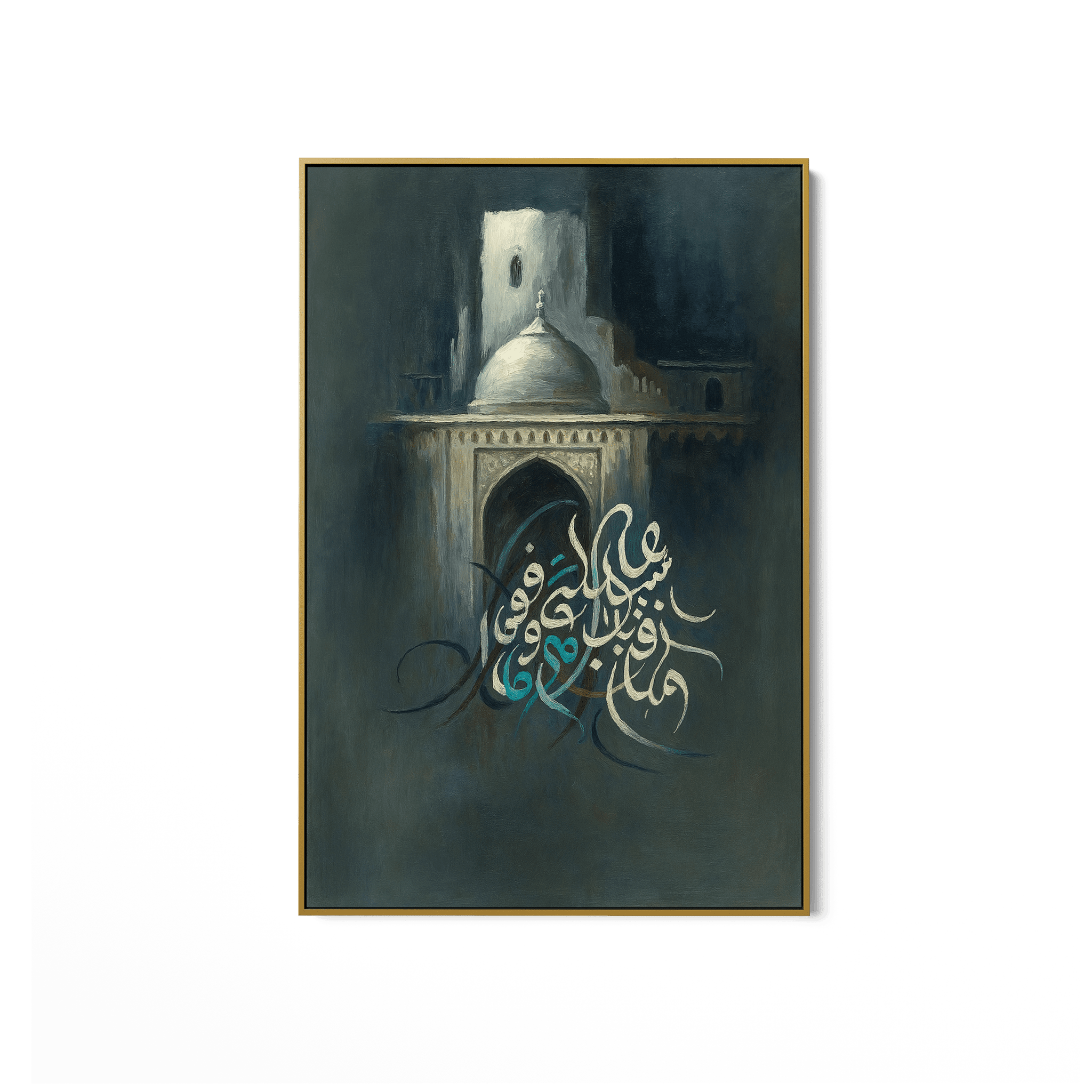 Epitaph in Light UA - 1429 - Unique Aesthetics