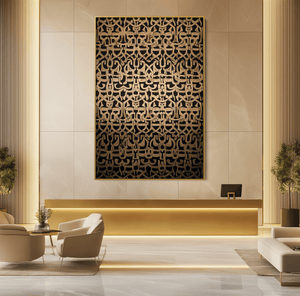 Fragments of Infinity UA - 1361 - Unique Aesthetics