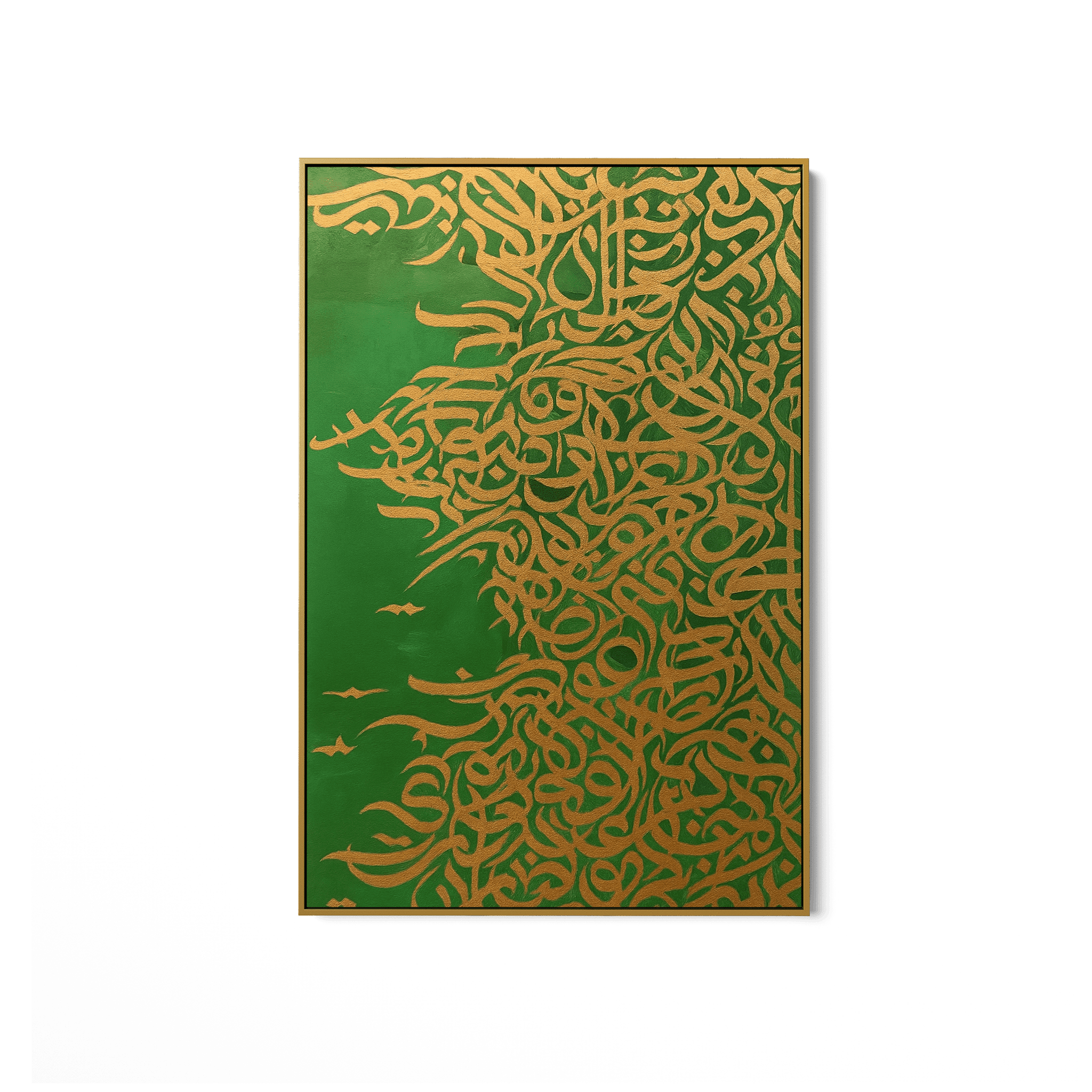 Gold in the Wind UA - 1418 - Unique Aesthetics