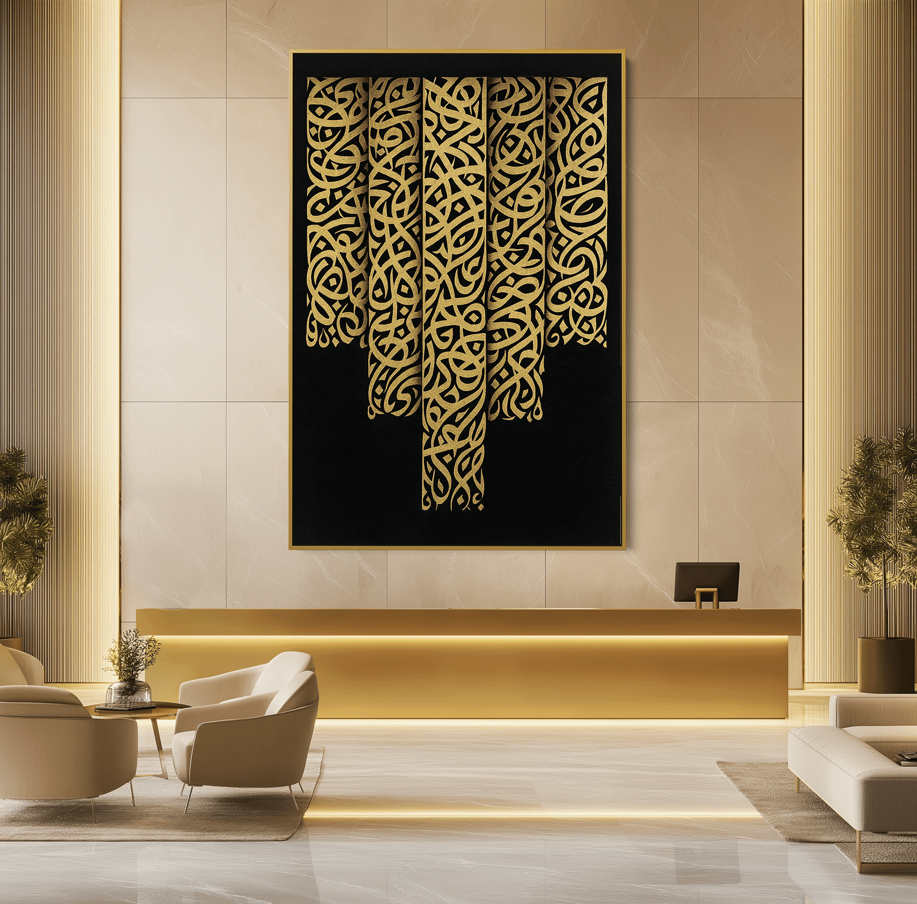 Golden Drapes UA - 1451 - Unique Aesthetics