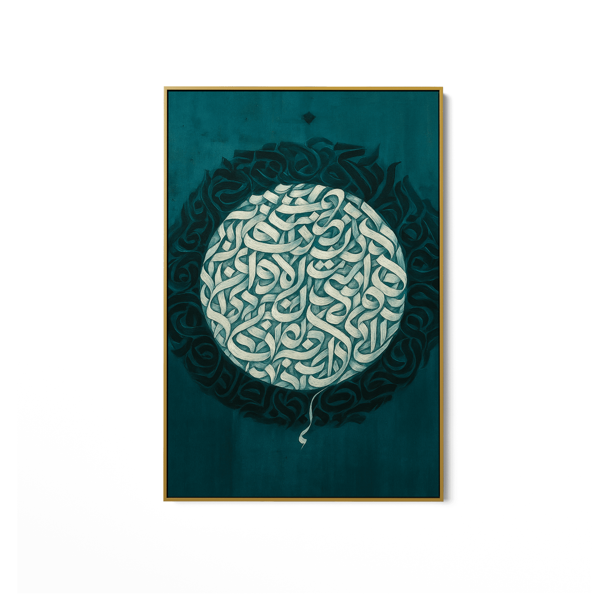 Gravity of Thought UA - 1423 - Unique Aesthetics