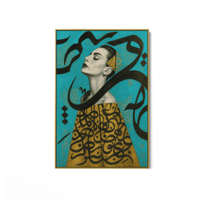 Inhale the Ink UA - 1444 - Unique Aesthetics