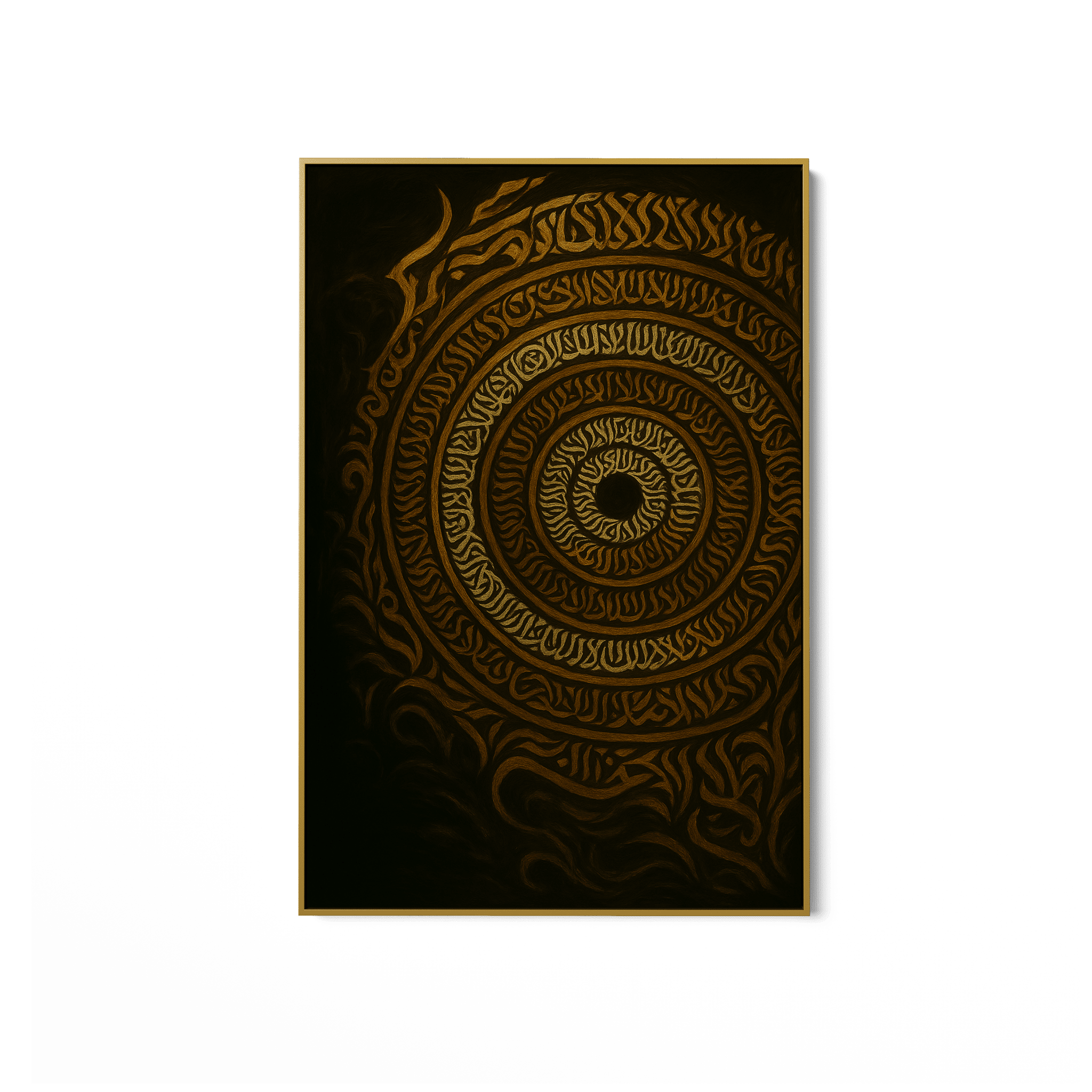 Into the Silent Core UA - 1425 - Unique Aesthetics