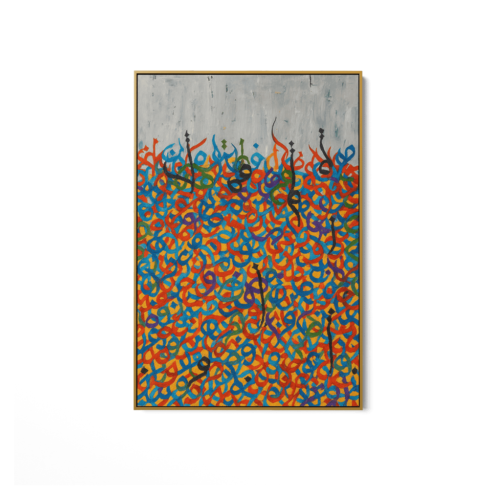 Letterfall UA - 1412 - Unique Aesthetics