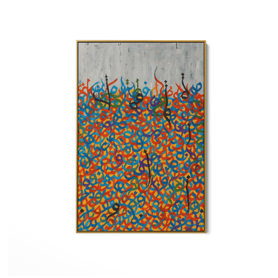 Letterfall UA - 1412 - Unique Aesthetics