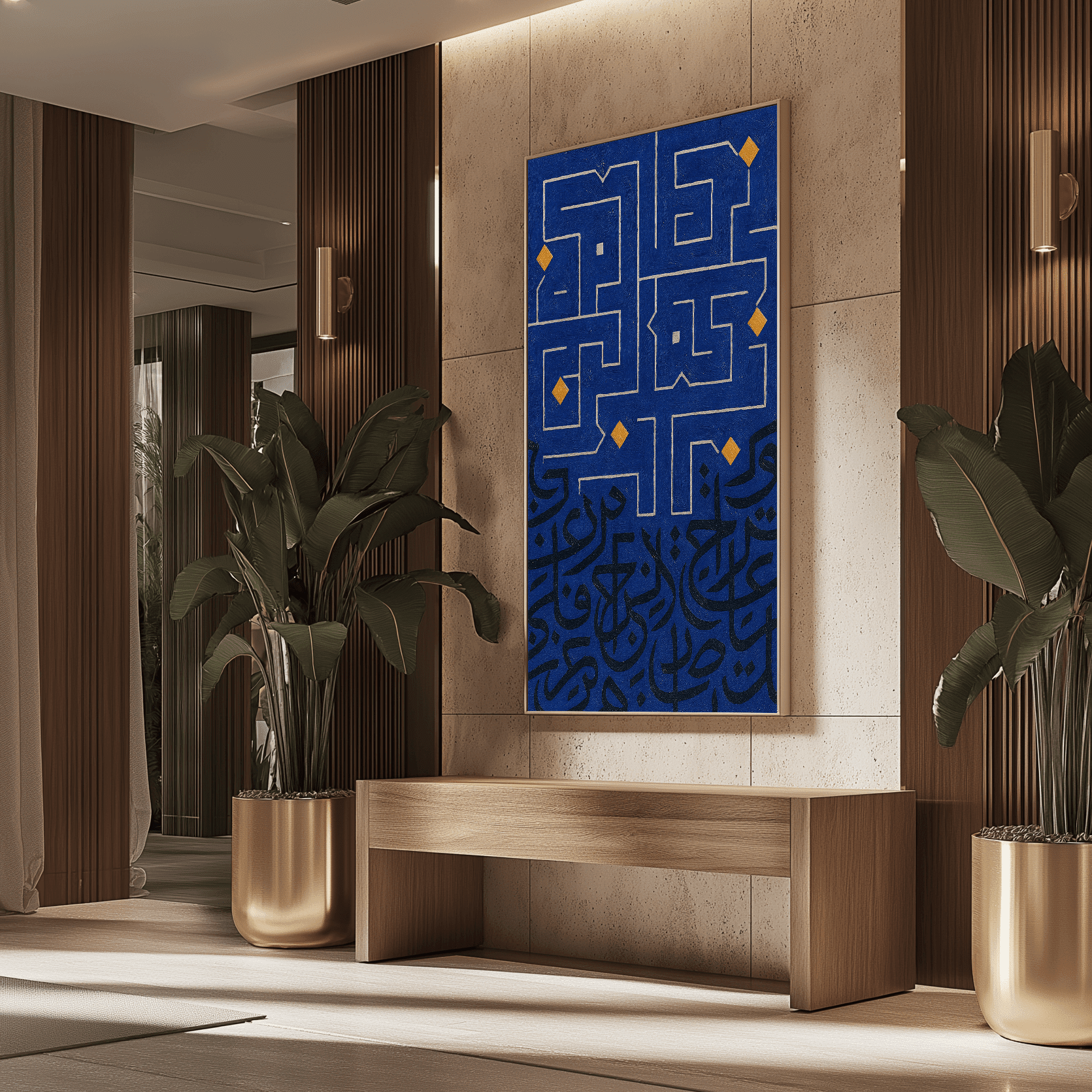 Maze UA - 1435 - Unique Aesthetics