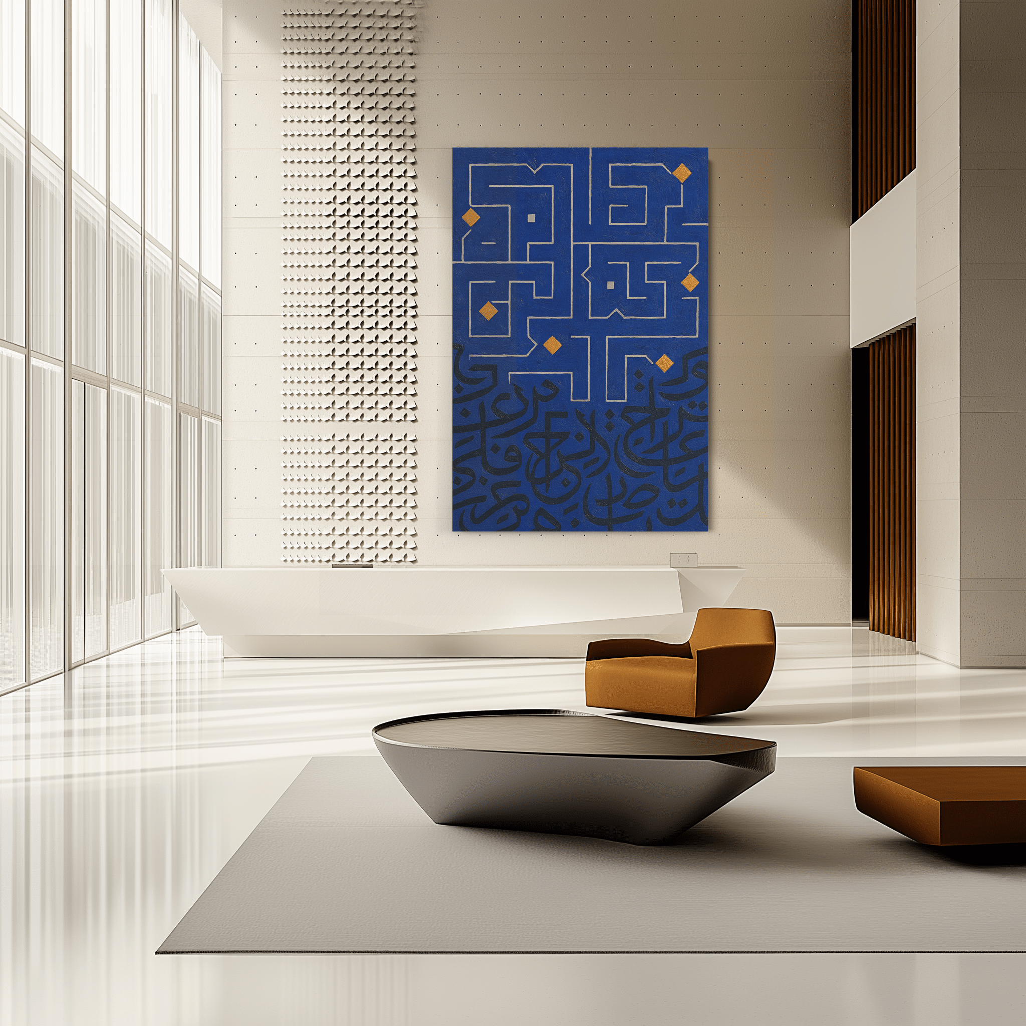 Maze UA - 1435 - Unique Aesthetics