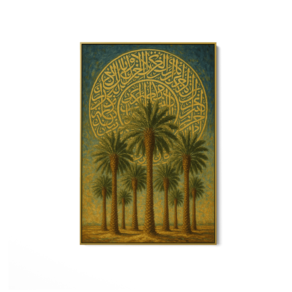 Palm Halo UA - 1457 - Unique Aesthetics