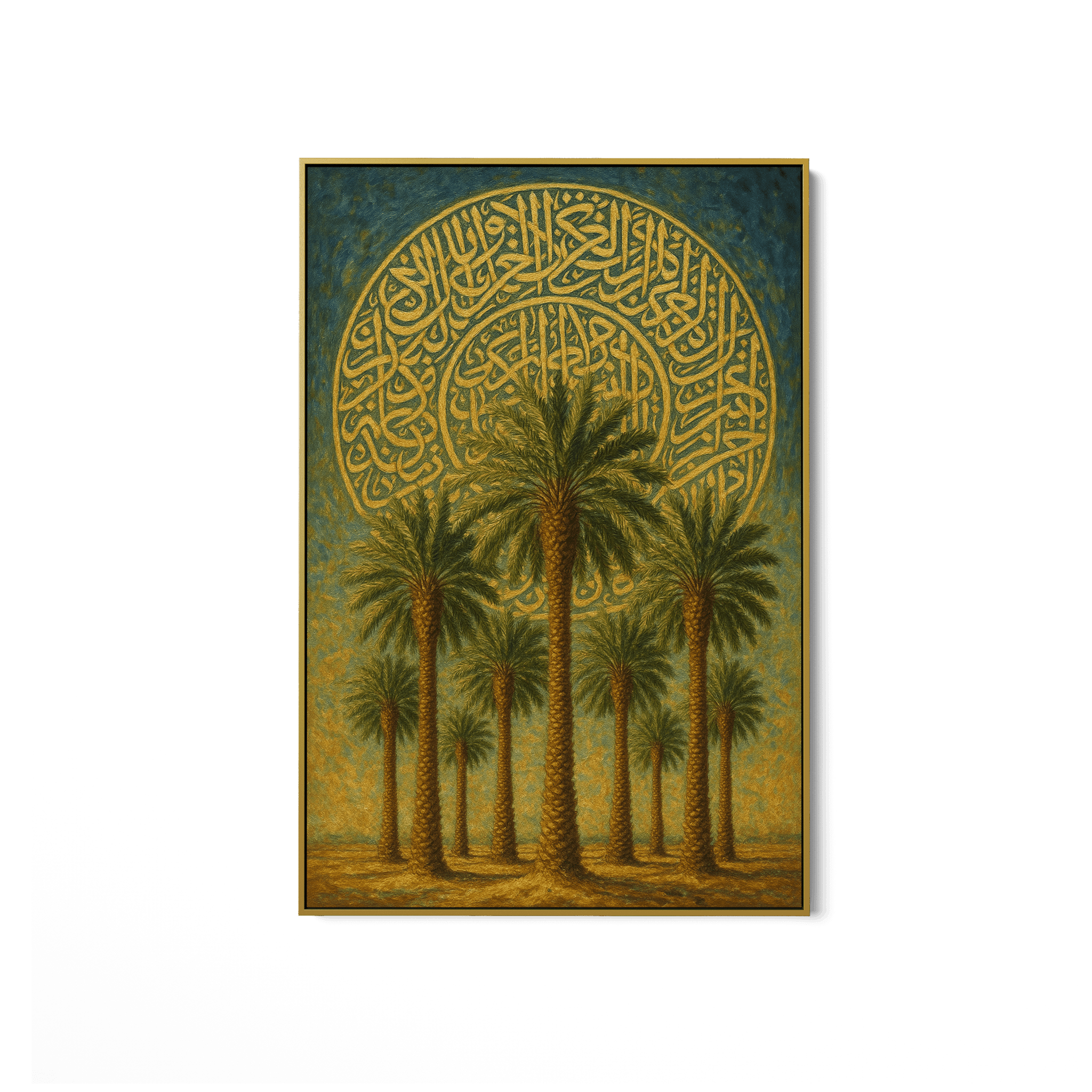 Palm Halo UA - 1457 - Unique Aesthetics