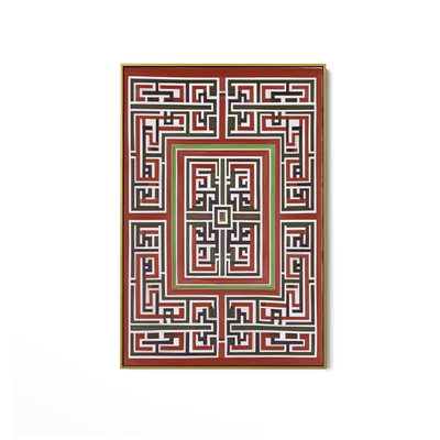 Pattern Lock UA - 1283 - Unique Aesthetics