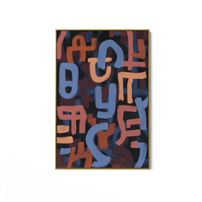 Primitive Draft Mode UA - 1120 - Unique Aesthetics