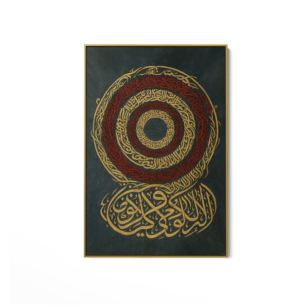 Pulse Ring UA - 1424 - Unique Aesthetics