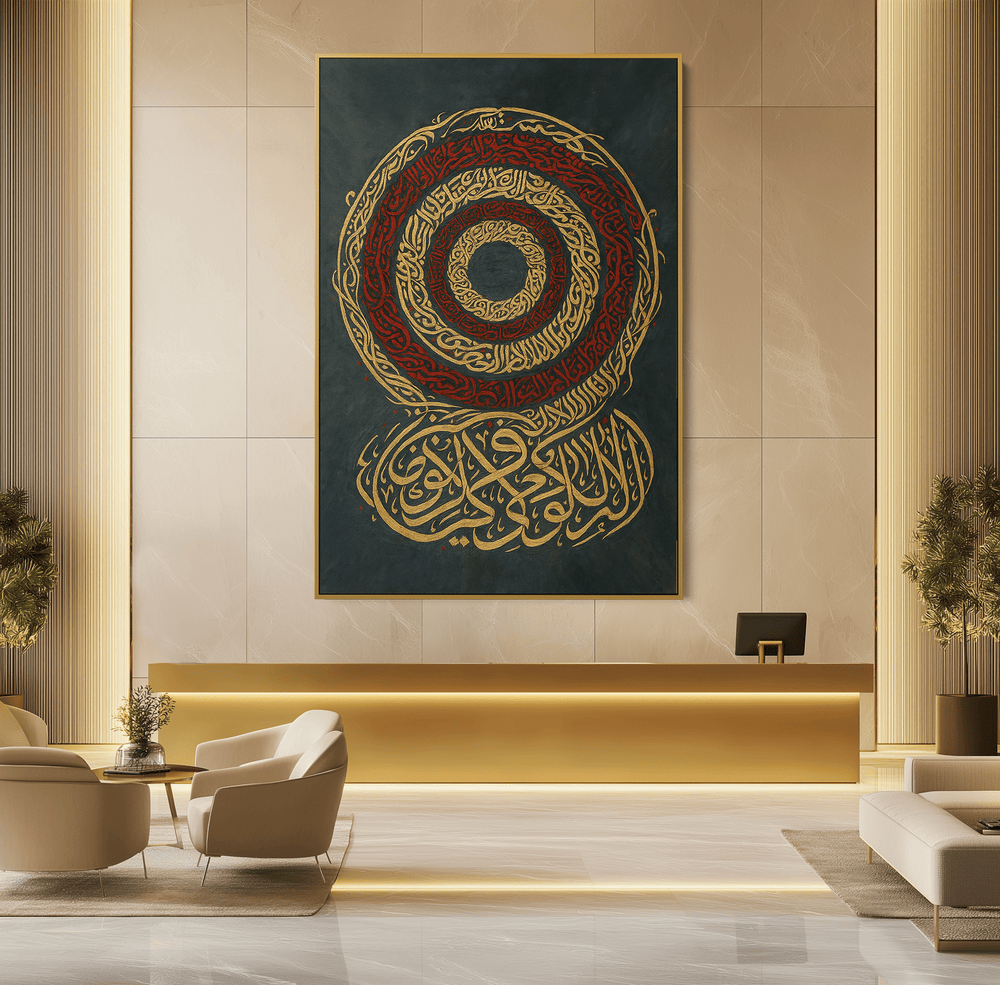 Pulse Ring UA - 1424 - Unique Aesthetics