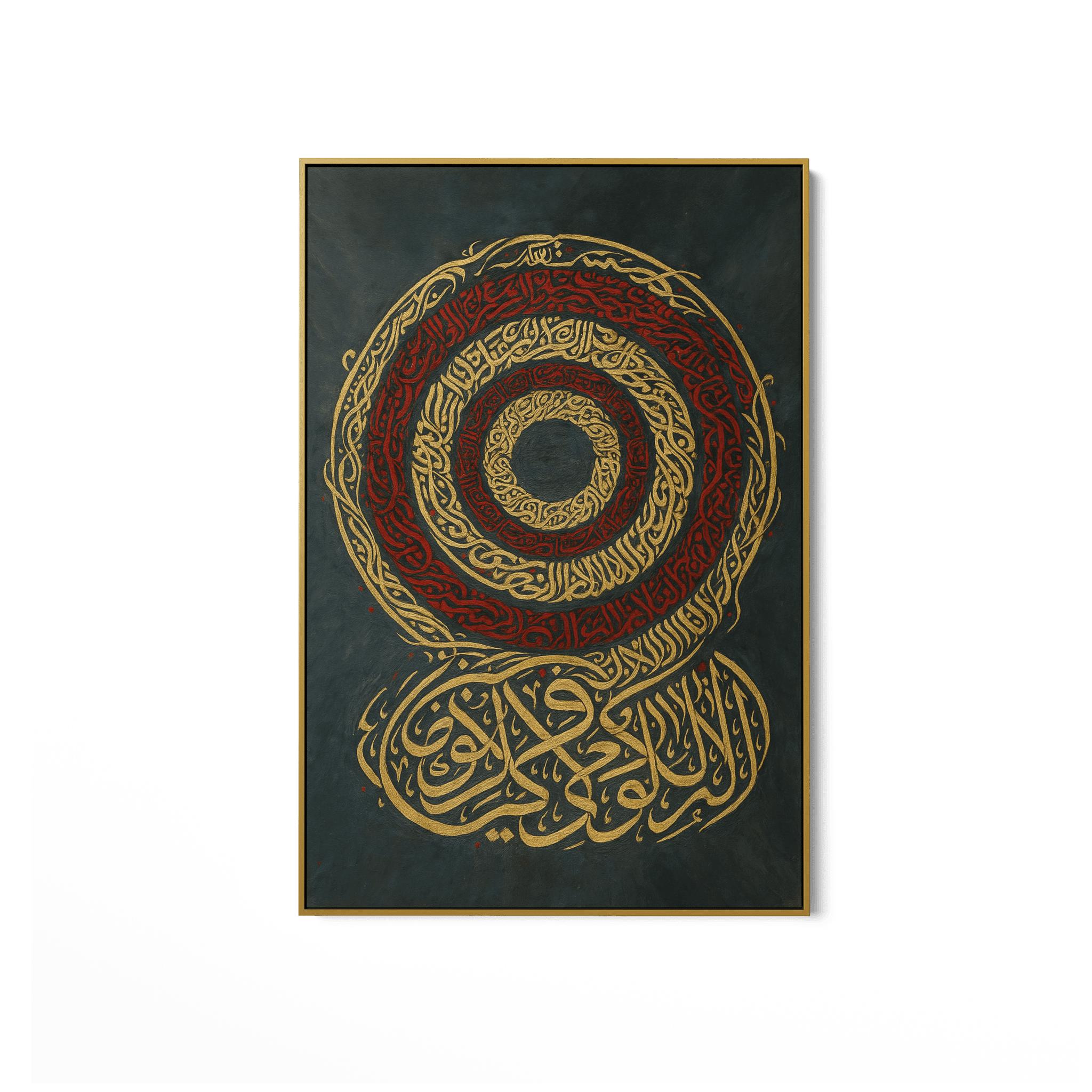 Pulse Ring UA - 1424 - Unique Aesthetics